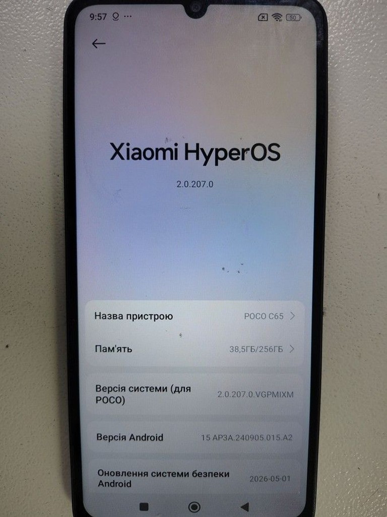 Poco C65 8/256GB Black Код:01-200991381. Зображення 5