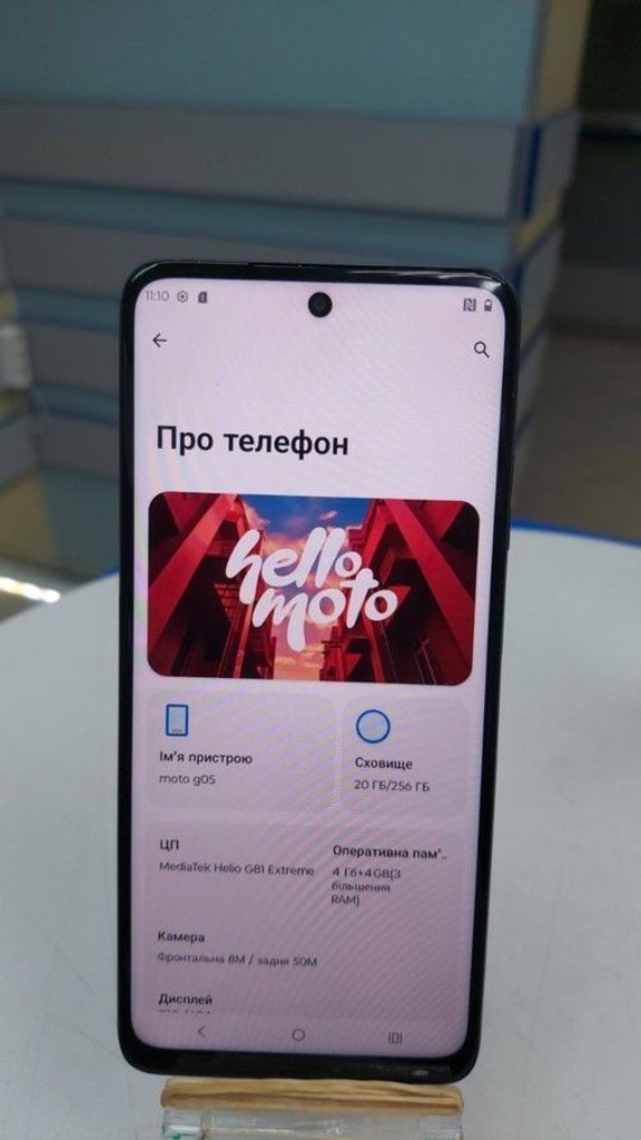 Оголошення Motorola moto g05 4/256gb Б/У