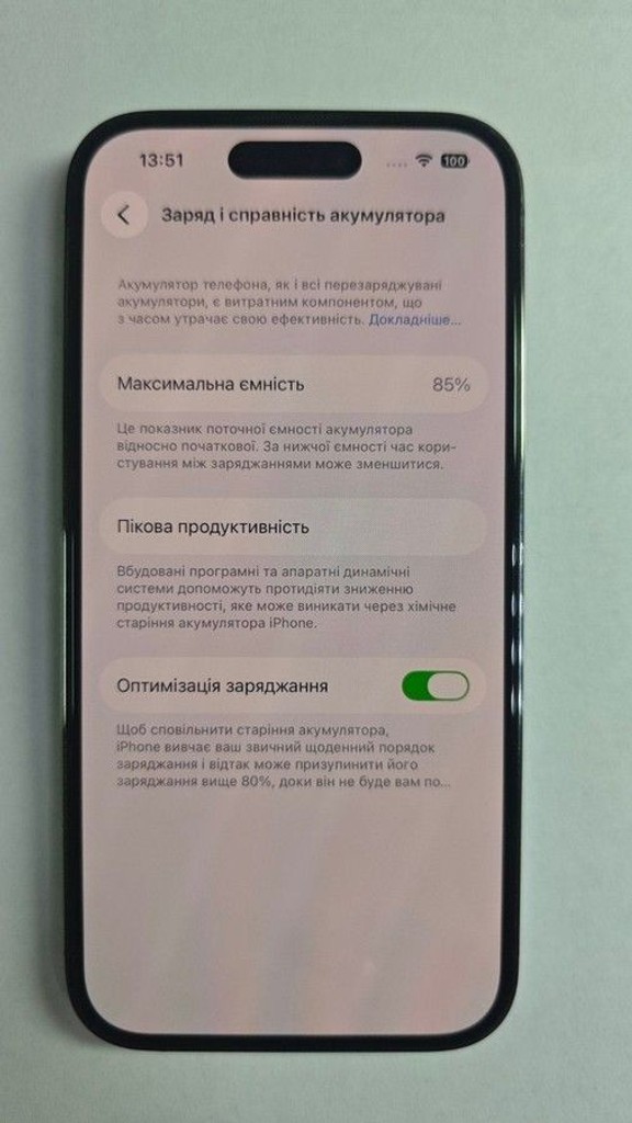 Apple iphone 14 pro 128gb Код:01-200995142. Зображення 5