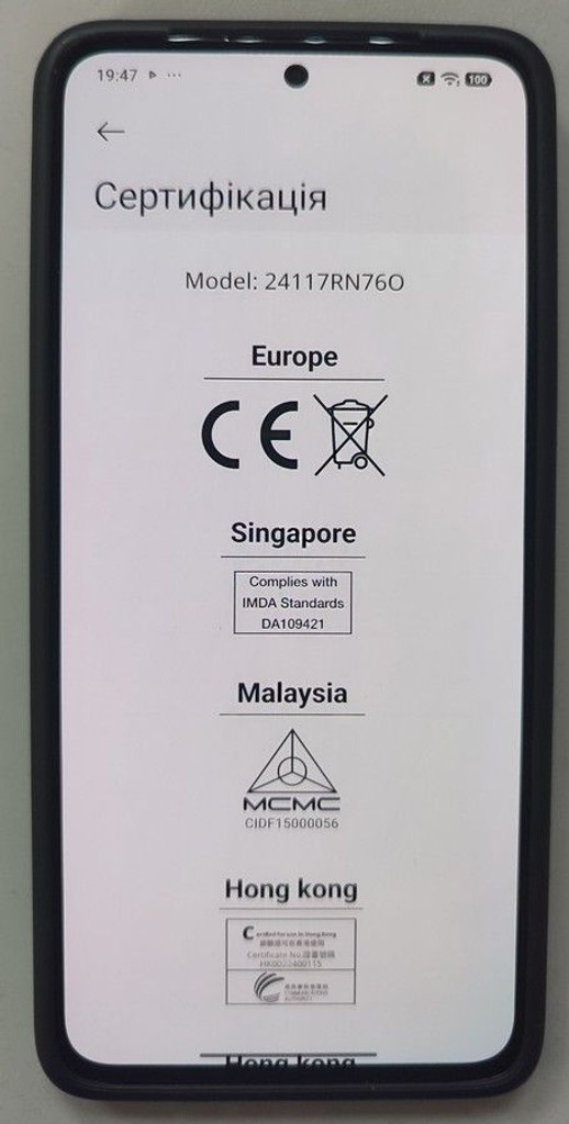 Xiaomi redmi note 14 8/256gb Код:01-200995276. Зображення 5