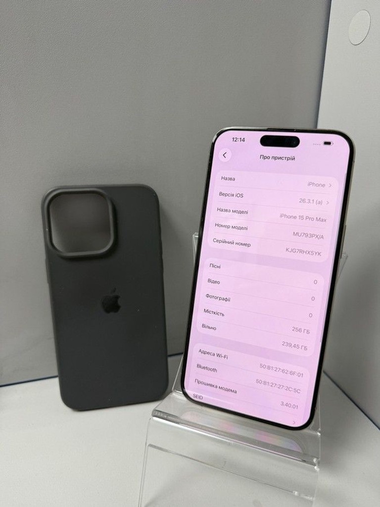 Apple iphone 15 pro max 256gb Код:01-200996717. Зображення 5