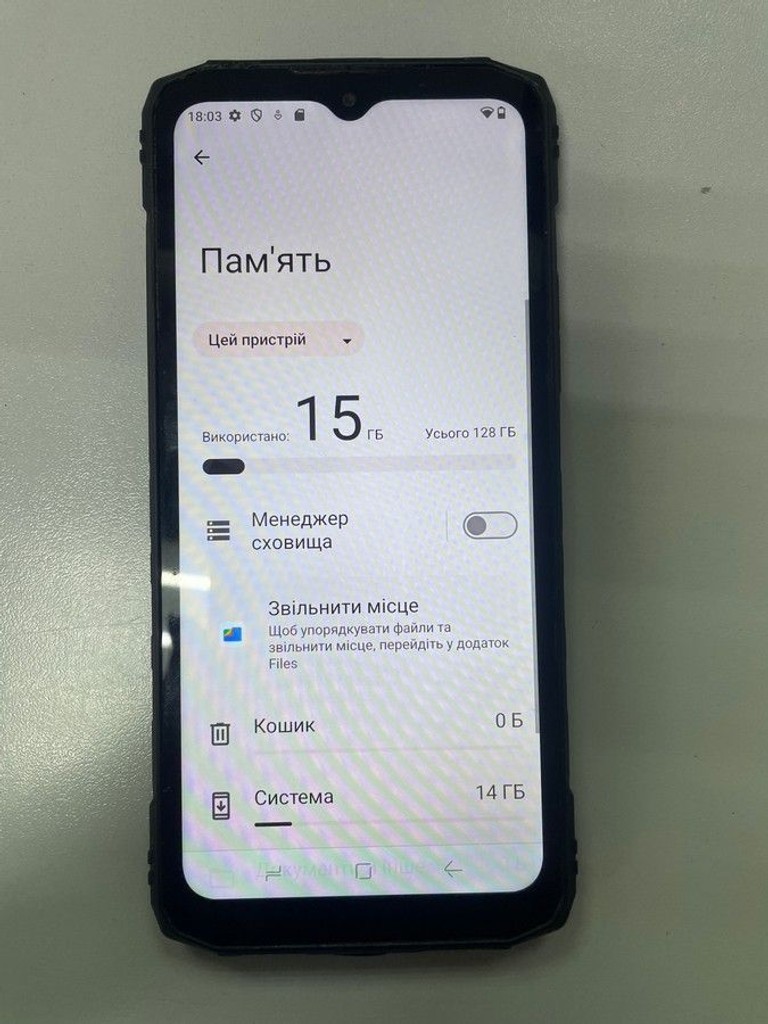 Розпродаж Doogee blade 10 4/128gb, продавець Техноскарб