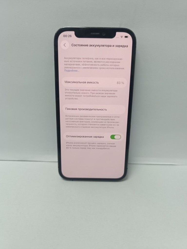 Дешево Apple iphone 12 pro 128gb з ломбарду