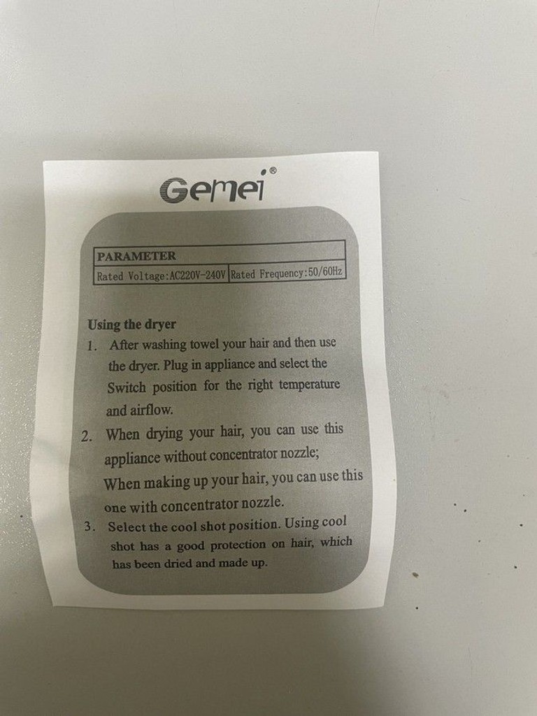 Дешево Gemei GM-1706 з ломбарду