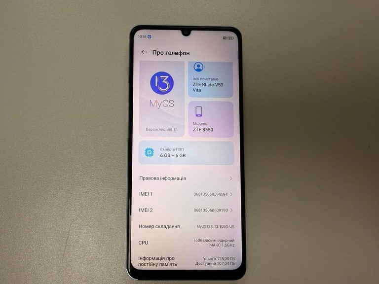 Купити Zte Blade V50 Vita 6/128GB Blue Б/У