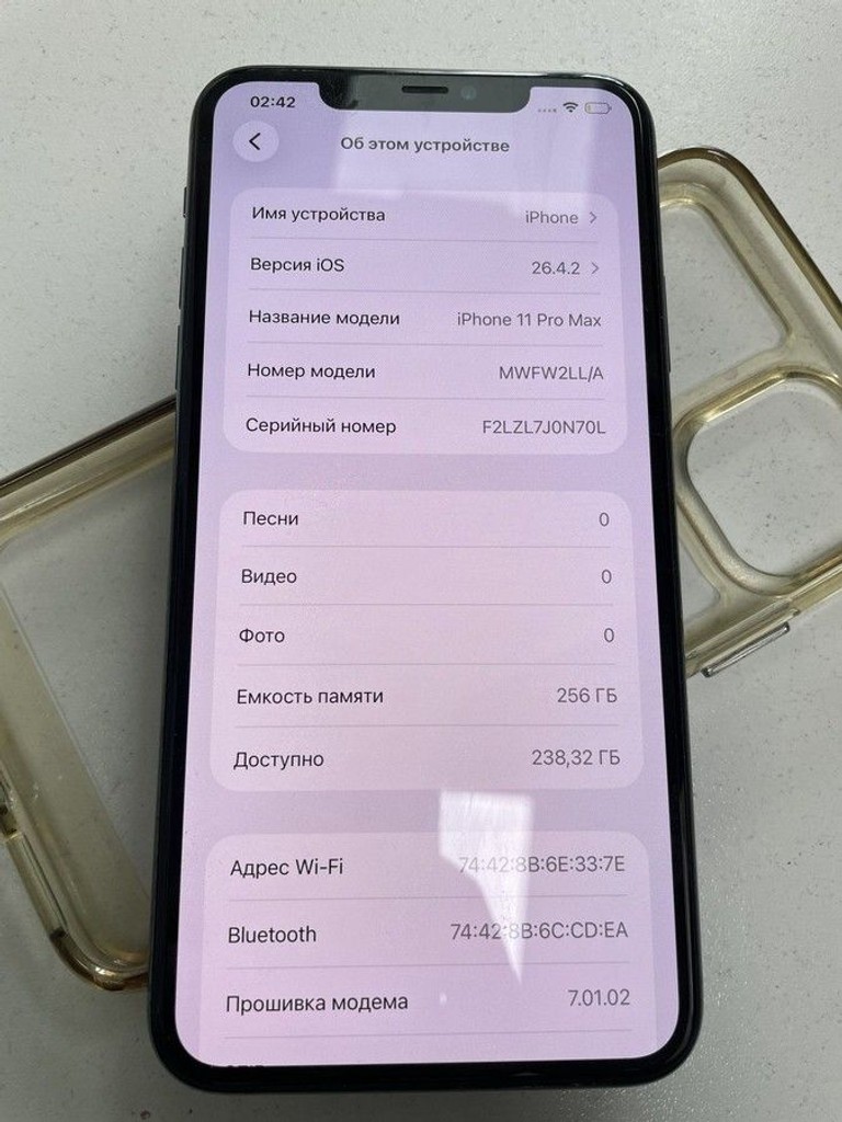 Оголошення Apple iphone 11 pro max 256gb Б/У