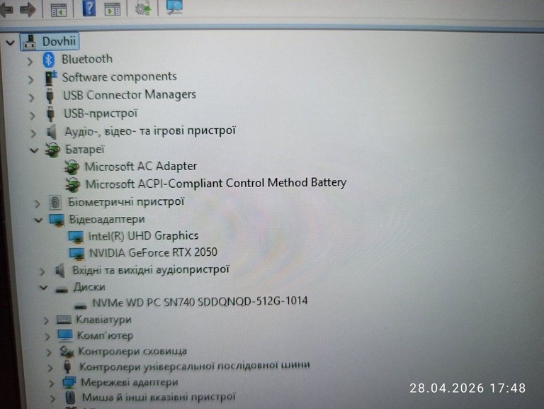 Купити Acer 15/core i3-1215u ddr5/8gb ddr4/hdd *відсутній/ssd 512 gb/geforce rtx2050 4gb Б/У