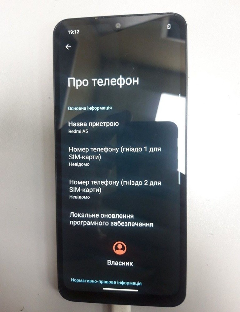 Оголошення Xiaomi redmi a5 4/128gb Б/У