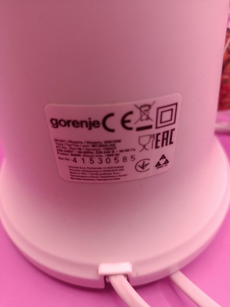 Gorenje S501GW Код:01-201003475. Зображення 6