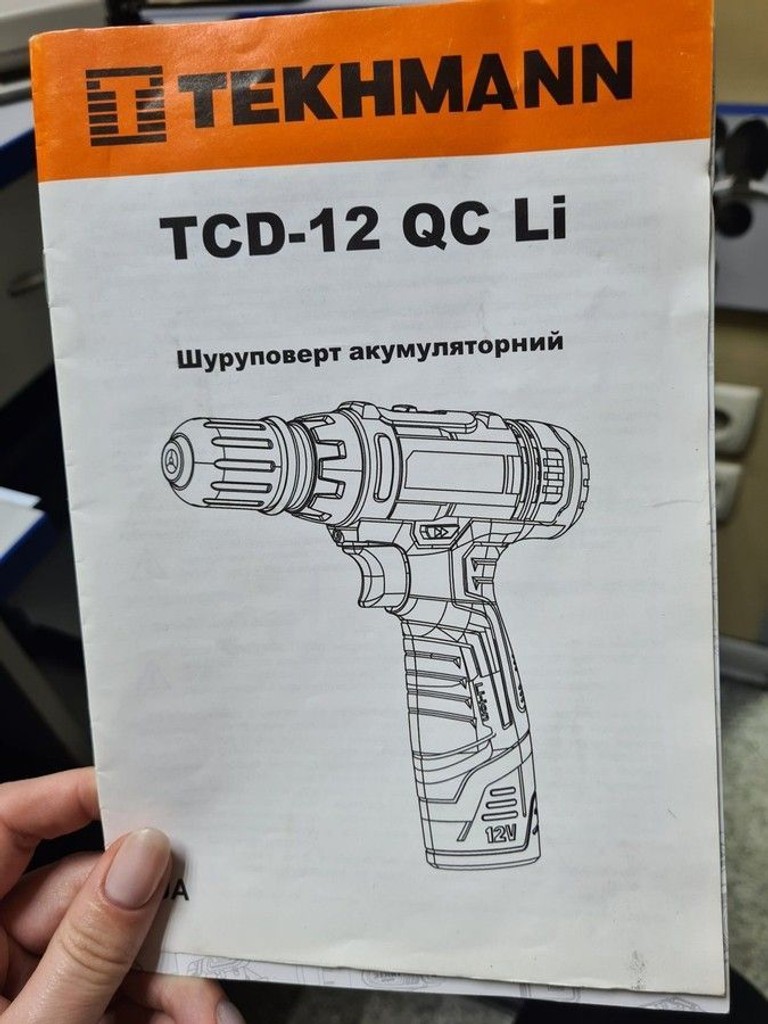 Оголошення Tekhmann tcd-12 qc li Б/У