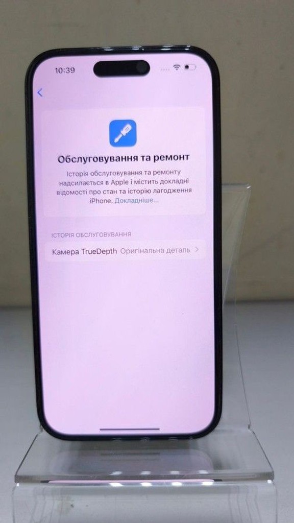 Apple iphone 14 pro 256gb esim Код:01-201007629. Зображення 10