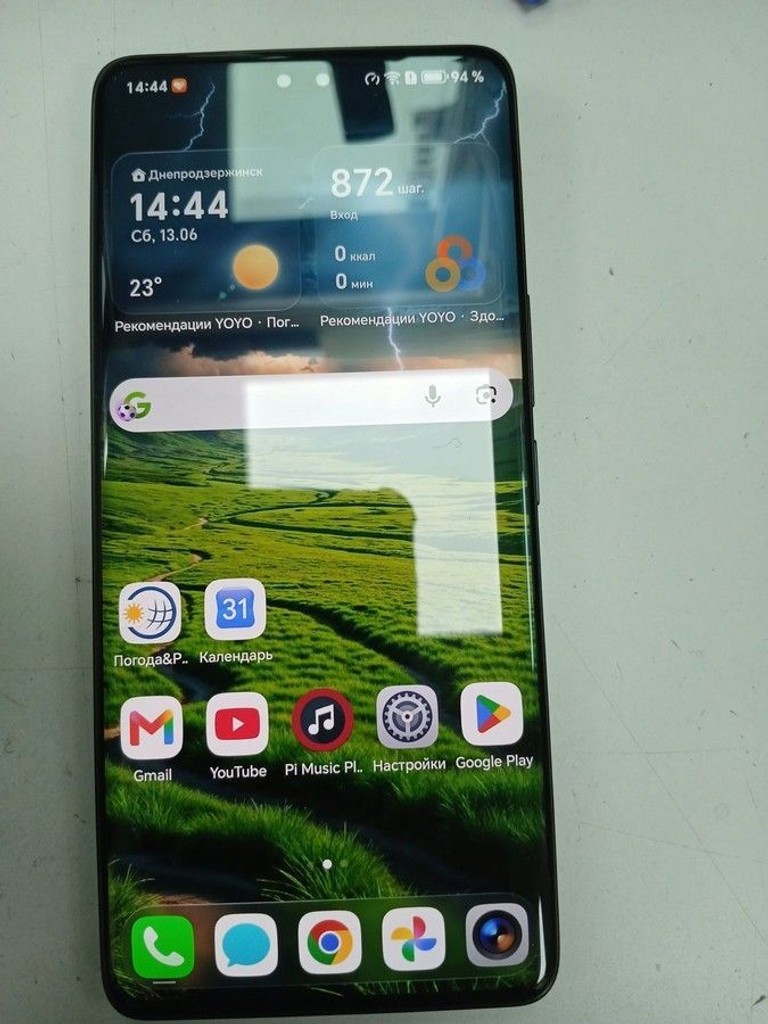 Купити Honor 200 Pro 12/512GB White Б/У