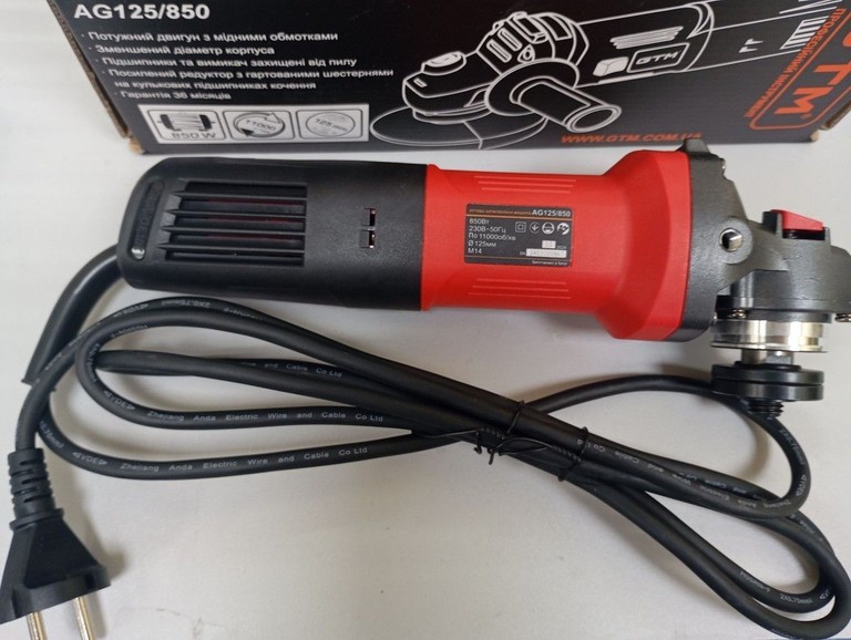 Купити Gtm AG125/850 Б/У