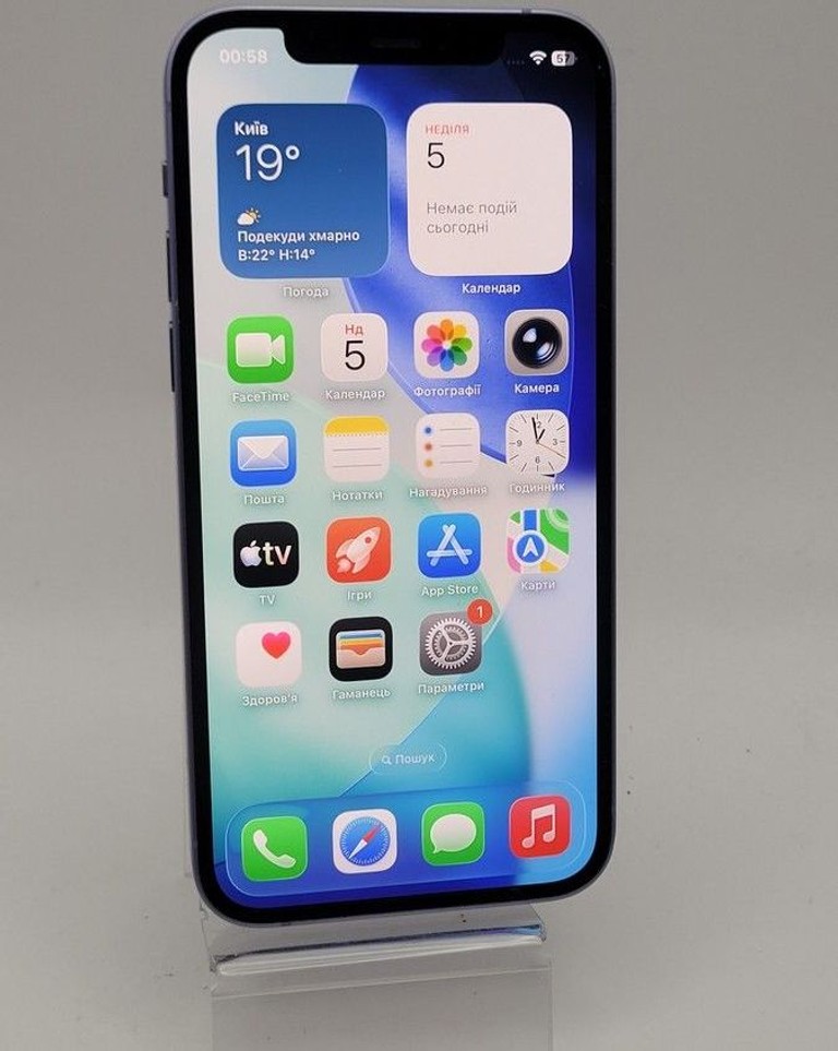 Купити Apple iPhone 12 128GB (PRODUCT)RED Б/У