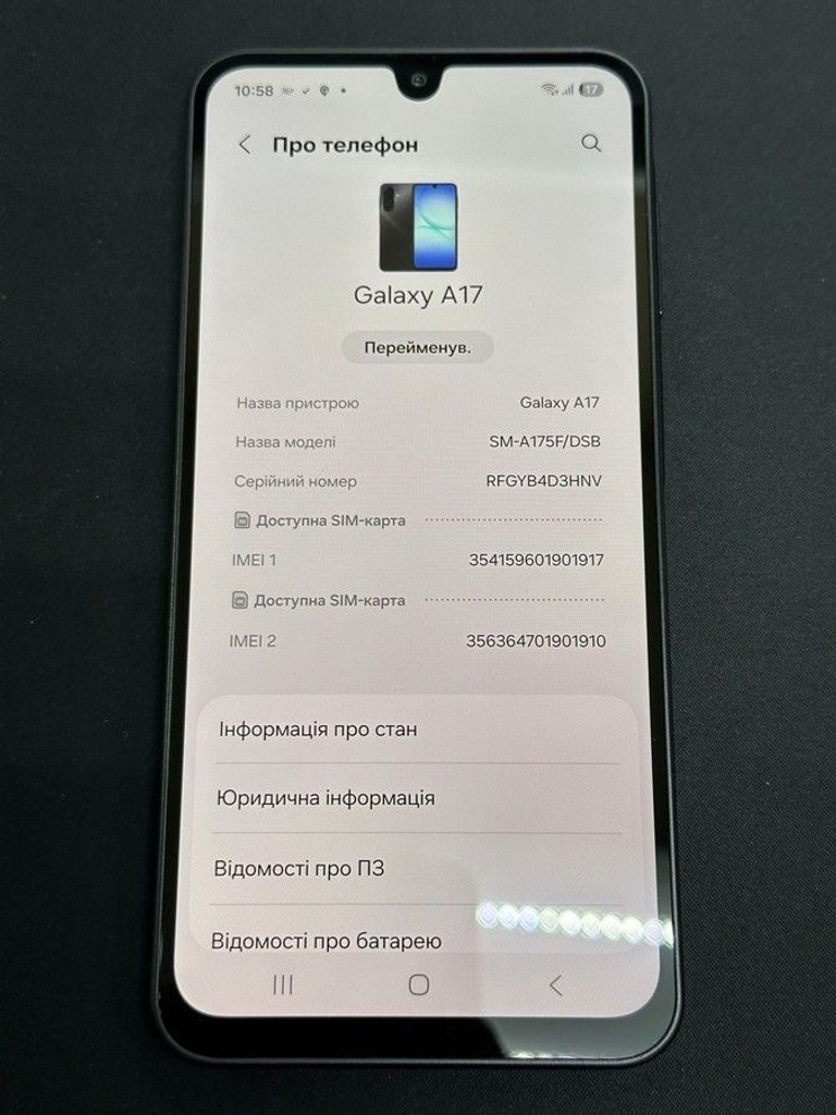 Samsung galaxy a17 4g 8/256gb Код:01-201007214. Зображення 6