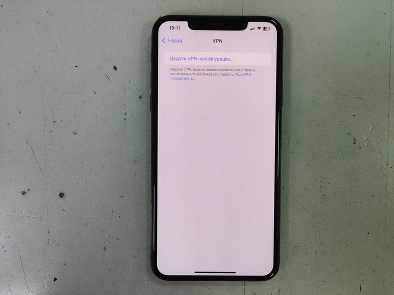 Apple iphone 11 pro max 256gb Код:01-201012534. Зображення 9