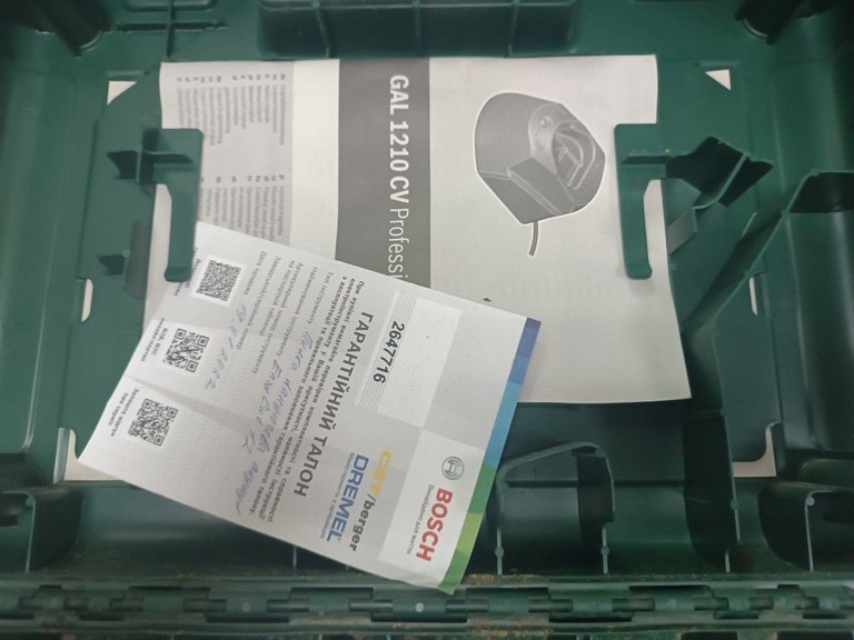 Оголошення Bosch easycut 12, 1 акб Б/У