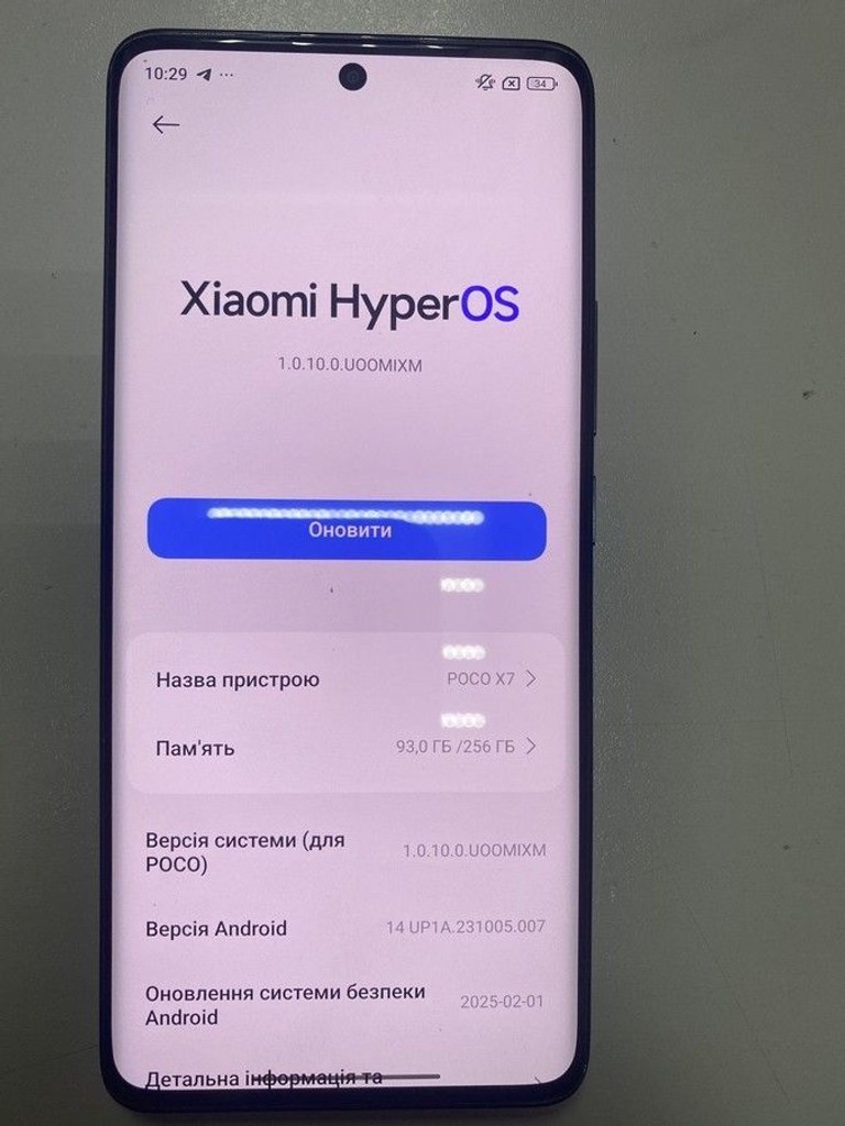 Купити Poco X7 8/256GB Black Б/У