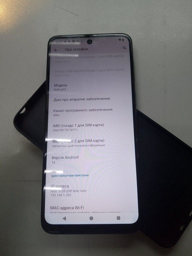 Купити Motorola moto g13 4/128gb xt2331-2 Б/У