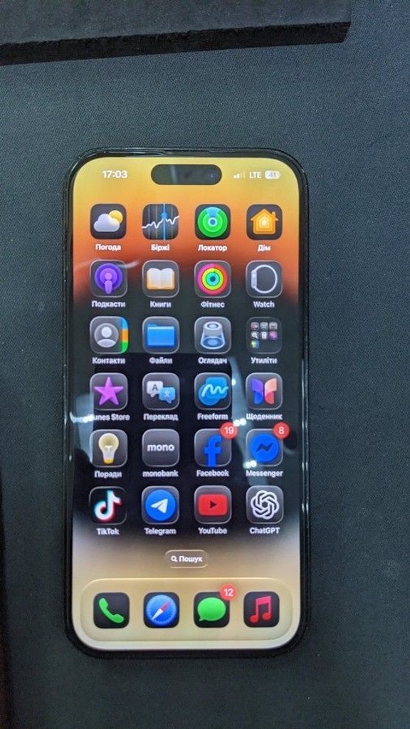 Оголошення Apple iphone 14 pro 128gb esim Б/У