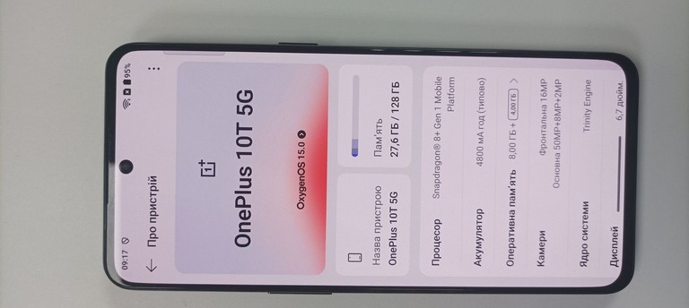 Oneplus 10t 5g 8/128gb Код:01-201018250. Зображення 5