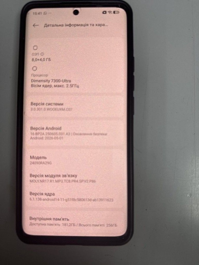 Купити Xiaomi redmi note 14 pro+ 5g 8/256gb Б/У
