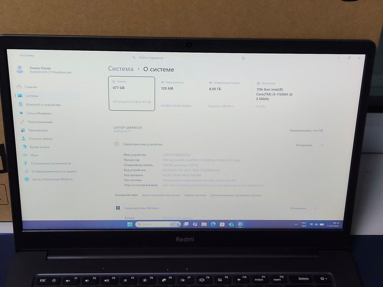 Распродажа Xiaomi 15/core i5-11300h ddr4/8gb ddr4/hdd *відсутній/ssd 512 gb/*інтегрована, продавец Техноскарб