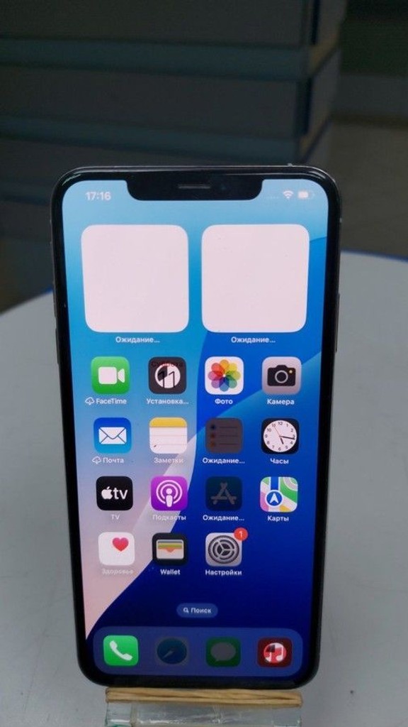 Купить Apple iphone xs max 64gb Б/У