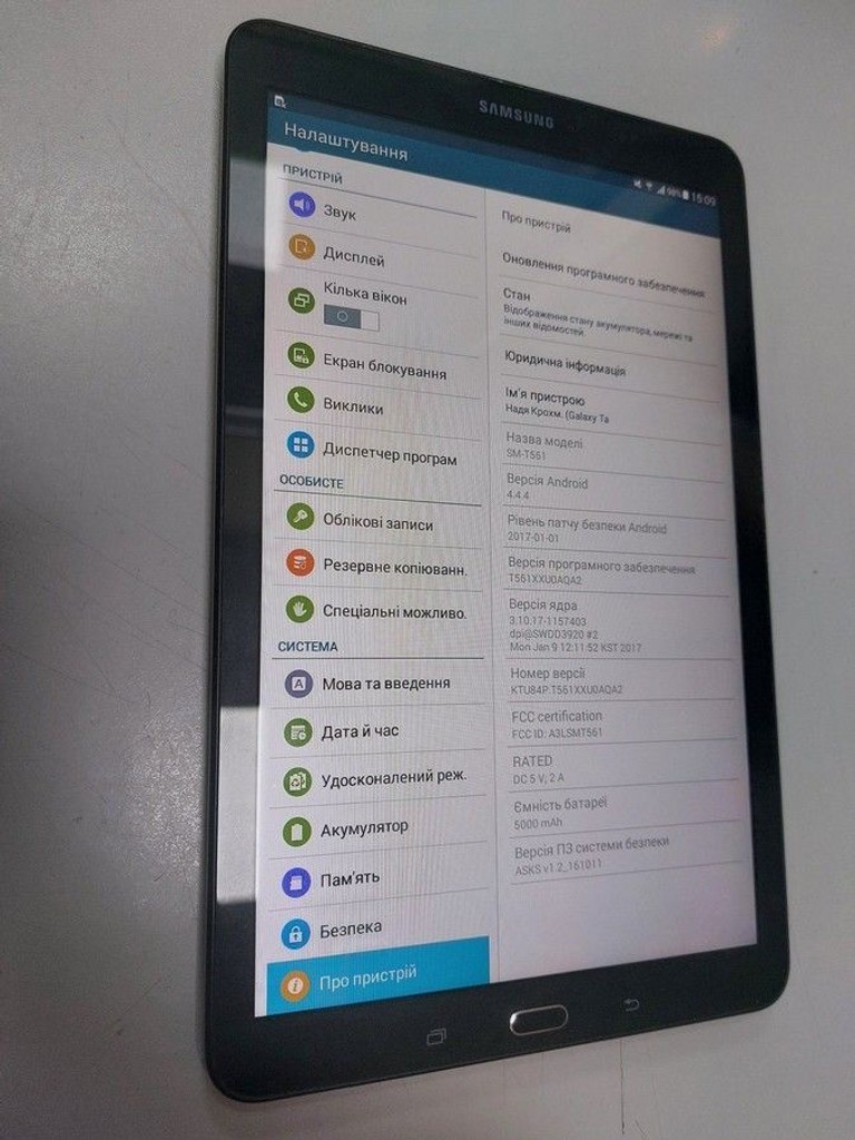 Купити Samsung galaxy tab e 9.6 8gb 3g Б/У