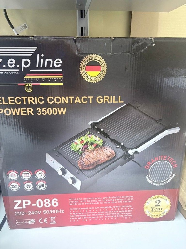 Купить Електричний гриль Zepline ZP-086 3500W Б/У