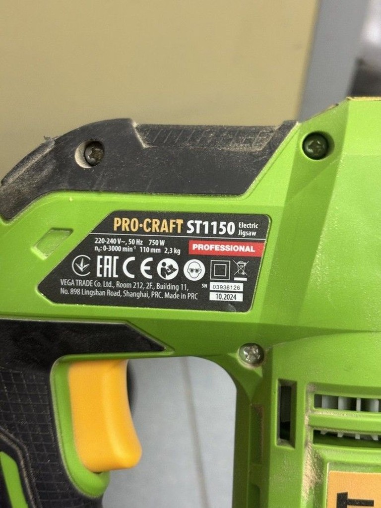 Дешево Procraft ST-1150 з ломбарду