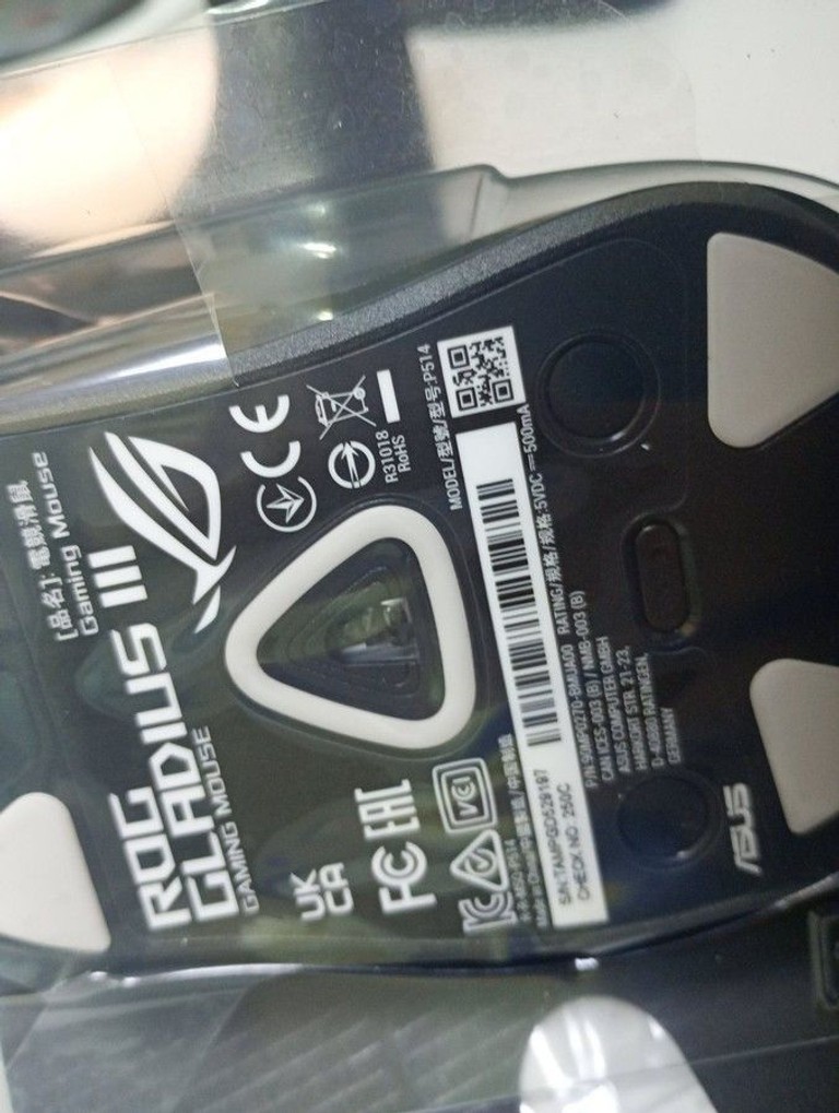 Дешево Asus rog gladius iii usb з ломбарду