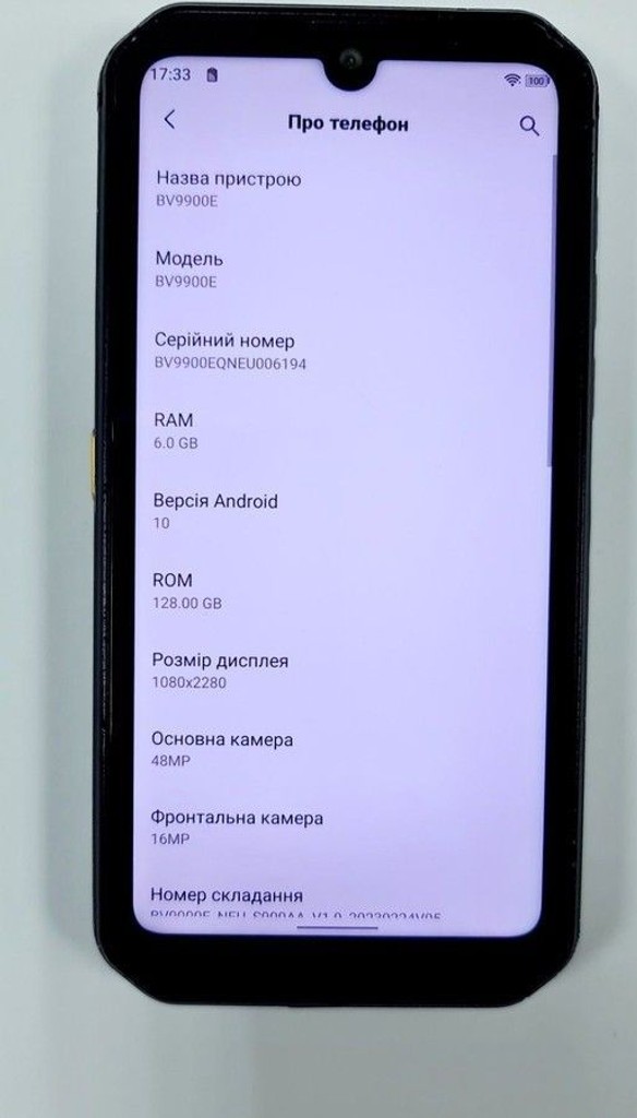 Объявление Blackview BV9900E 6/128GB Black Б/У