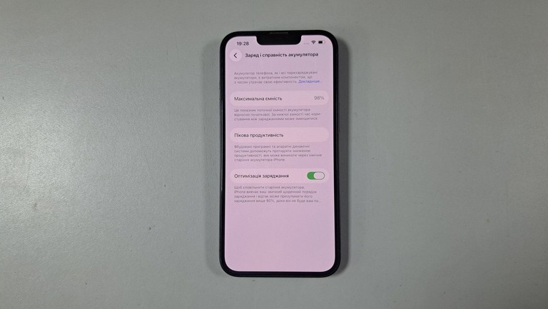 Дешиво Apple iphone 13 128gb с ломбарда