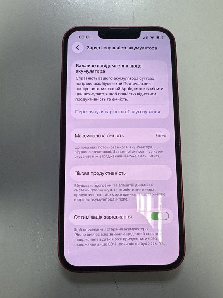 Apple iphone 13 128gb Код:01-201032333. Изображение 5
