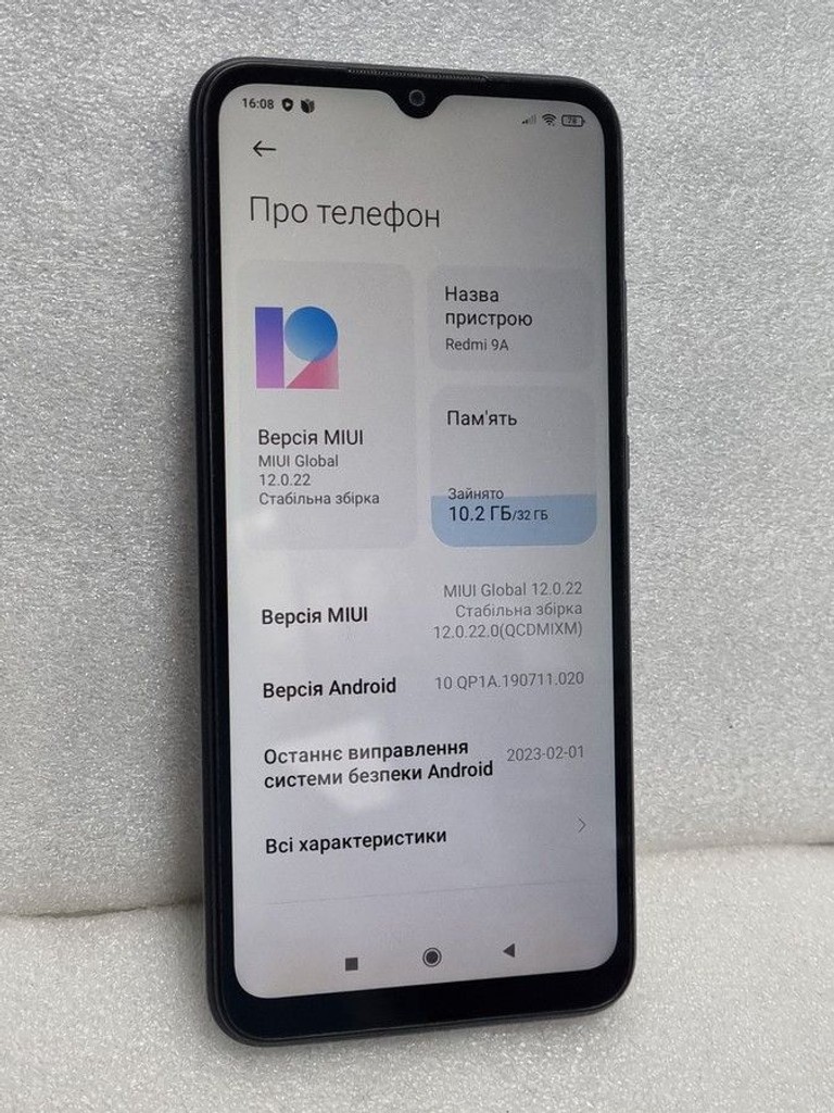 Дешиво Xiaomi redmi 9a 2/32gb с ломбарда