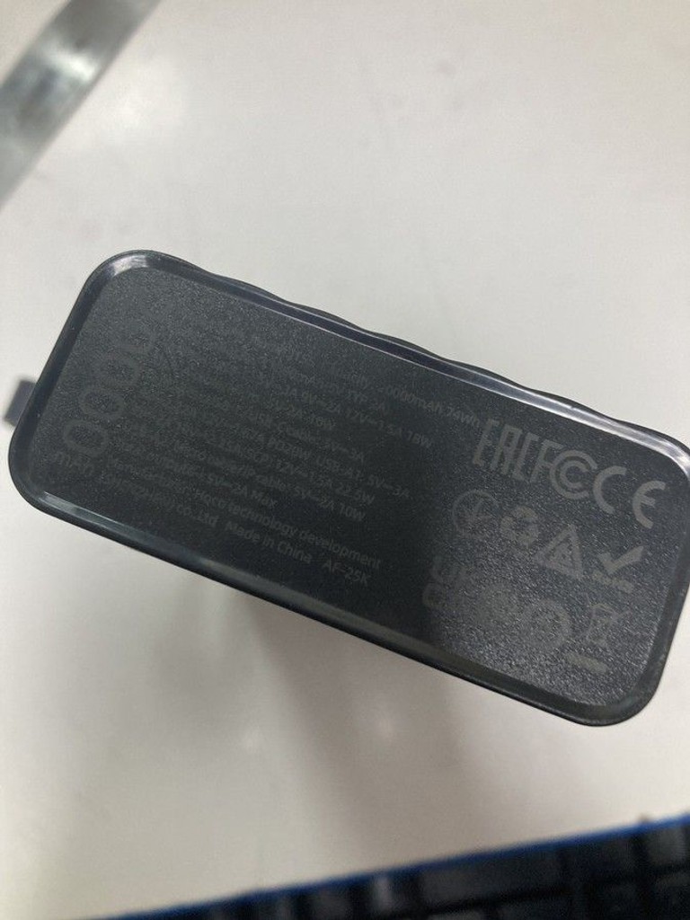 Объявление Hoco 20000mah Б/У