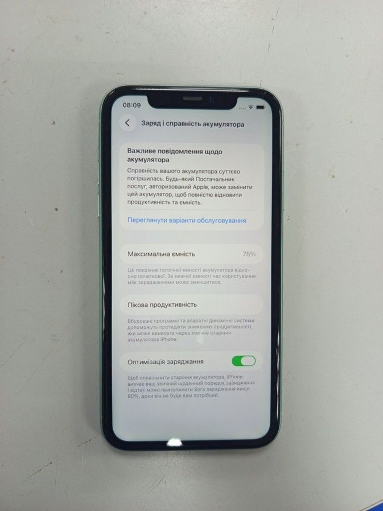 Оголошення Apple iphone 11 128gb Б/У