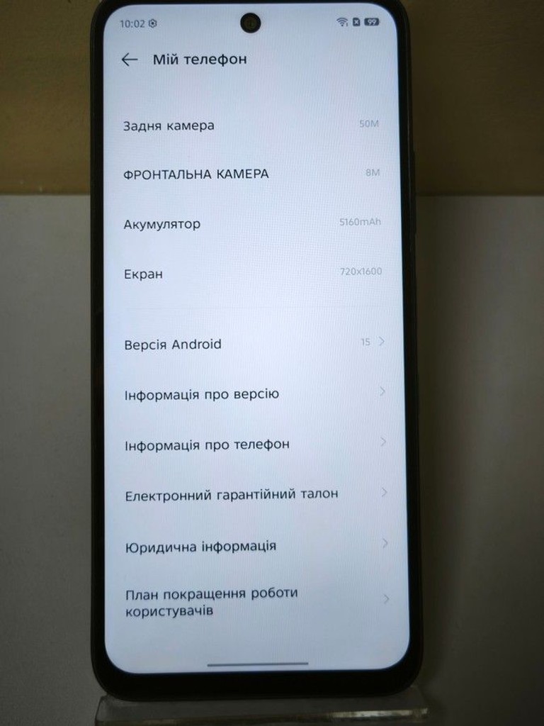 Дешево Infinix infinix hot 60i x6728 8/256gb з ломбарду