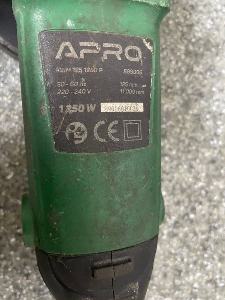 Дешево Apro кшм-125/1250р з ломбарду