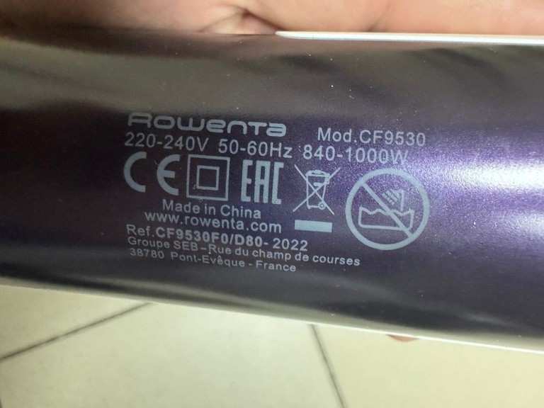 Оголошення Rowenta CF9530 Б/У