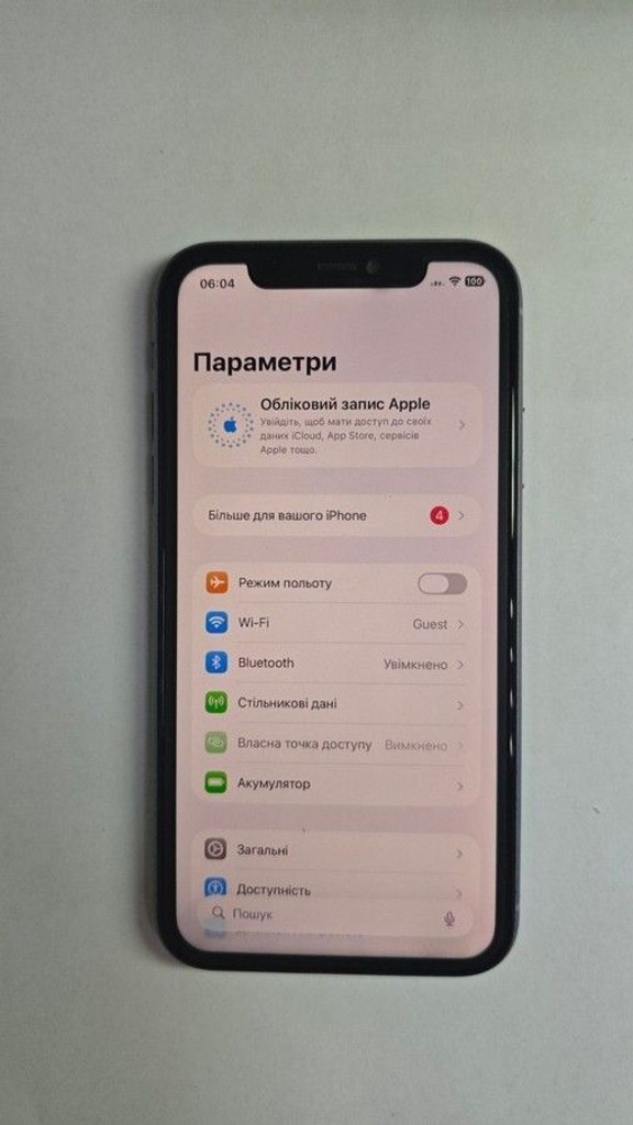 Оголошення Apple iphone 11 64gb Б/У