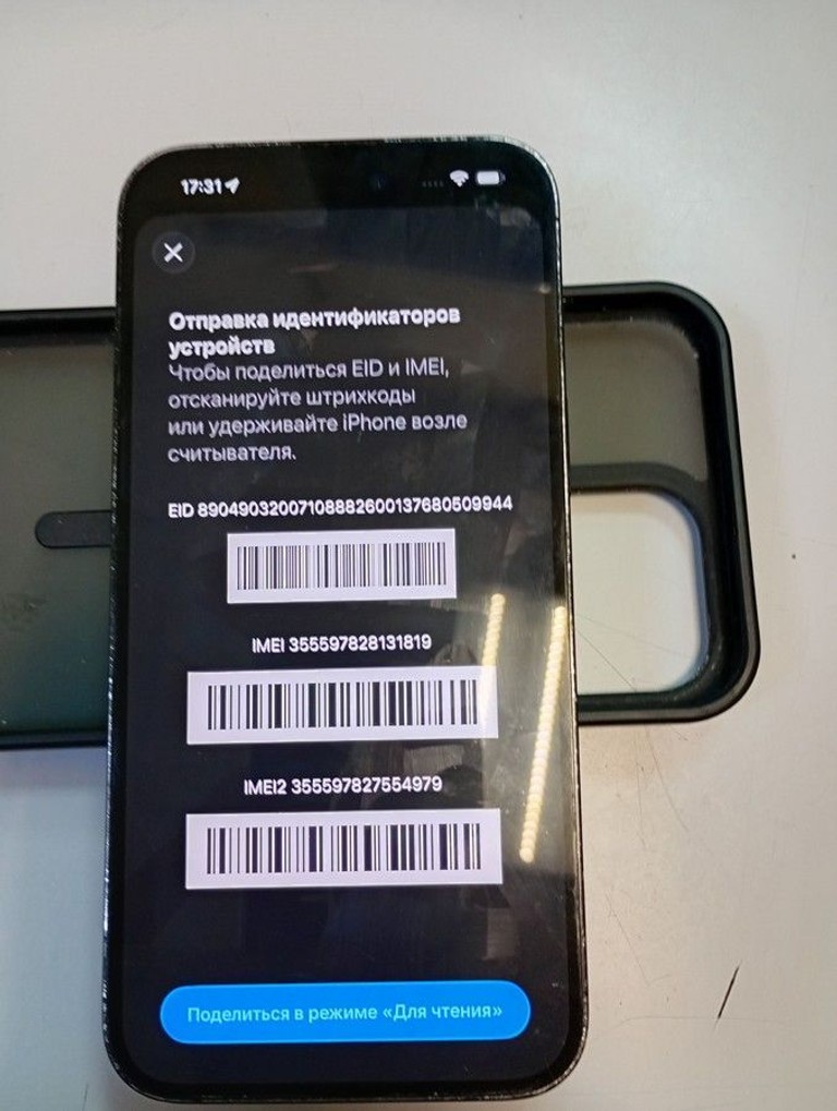 Дешево Apple iphone 14 pro max 128gb з ломбарду