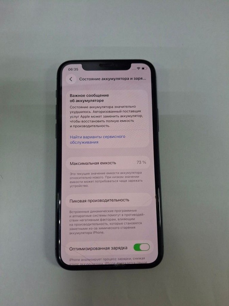 Apple iphone 11 pro 256gb Код:01-201054613. Зображення 5