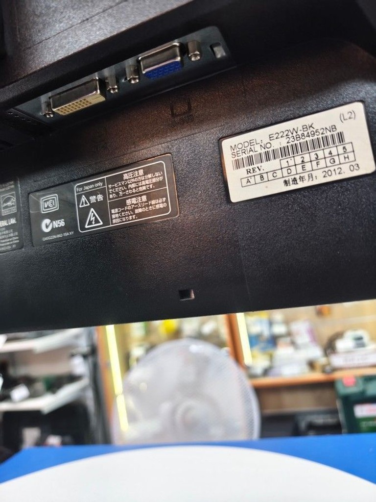 Розпродаж Nec e222w-bk, продавець Техноскарб