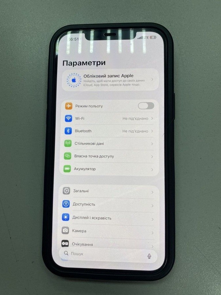 Купити Apple iphone 12 pro max 512gb Б/У