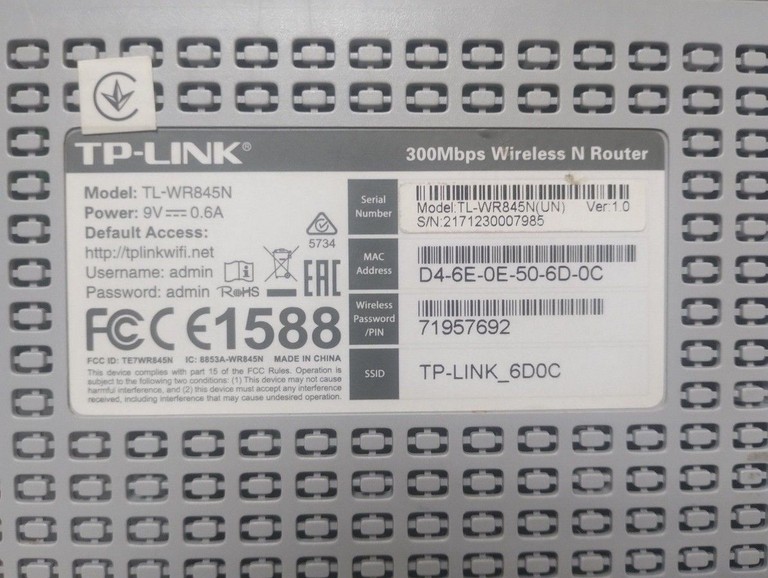 Дешево Tp-link TL-WR845N з ломбарду