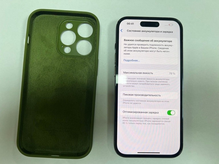 Розпродаж Apple iphone 14 pro 128gb, продавець Техноскарб