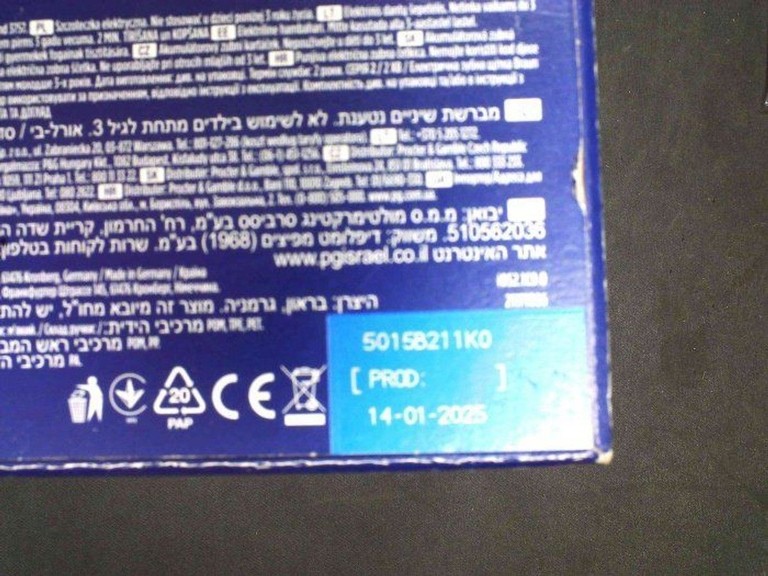 Оголошення Oral-B braun io series 2 ios2.1c9.0 Б/У