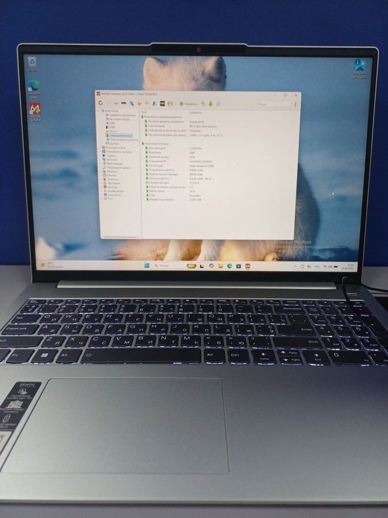Lenovo 15/core i5-12450h ddr5/16gb ddr5/hdd *відсутній/ssd 512 gb/*інтегрована Код:01-201072228. Зображення 5